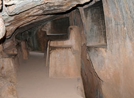 Complejo arqueológico de Quenco